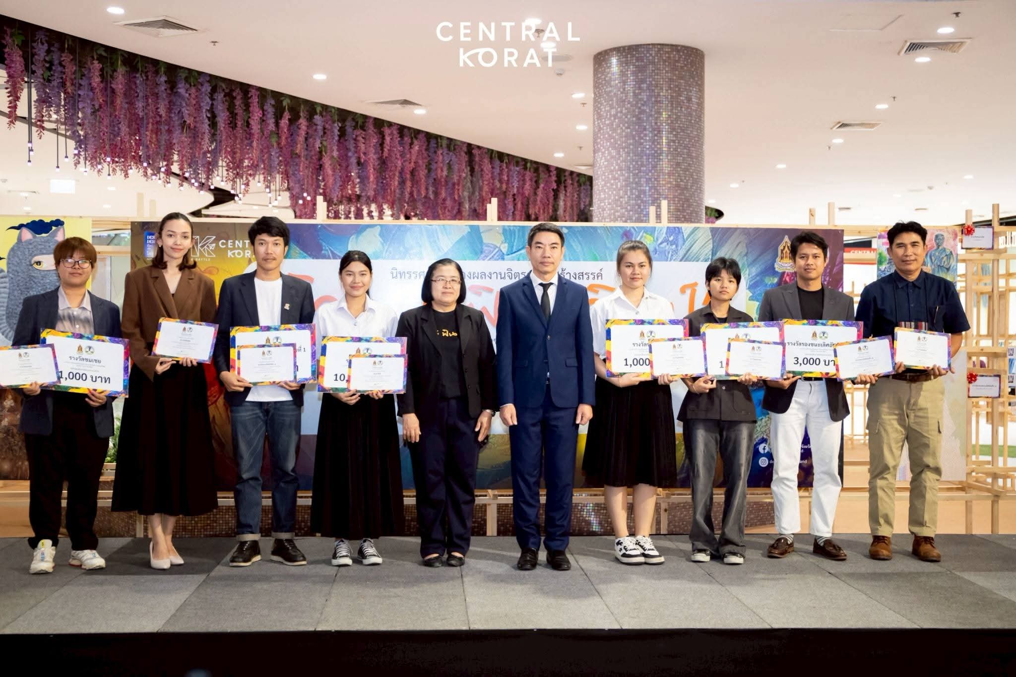 เปิดยิ่งใหญ่ &ldquo;โคราช ฟิน ศิลป์&rdquo; โชว์อัตลักษณ์เมืองโคราช ผ่านผลงานการประกวดงานศิลปะร่วมสมัยพร้อมหนุน!ส่งเสริม Art Community ให้แข้มเข็งสู่ระดับสากล