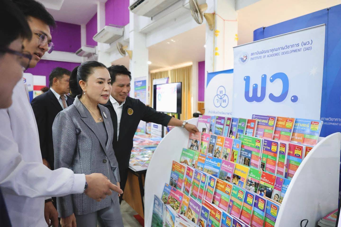 อบจ.โคราช เปิดเวทีระดมสมองภาคี 4 ฝ่าย ปั้นนวัตกรรมการเรียนรู้ เตรียมส่งนักเรียนประชันความเป็นเลิศระดับอีสาน