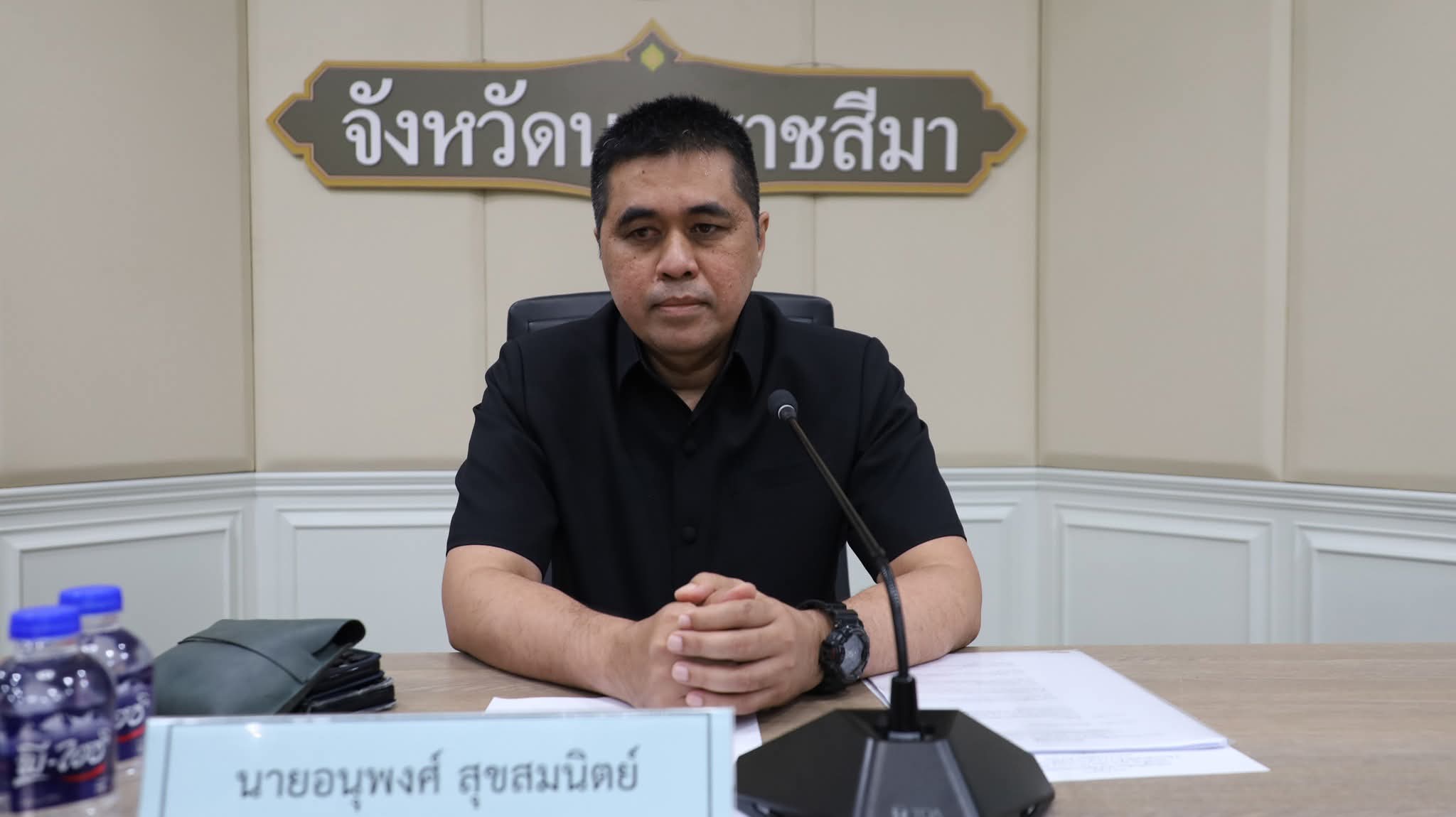 ผู้ว่าโคราช ติดตามการดำเนินงานตามแผนพัฒนาจังหวัด 1+11 Agenda Korat ห้วงเดือน ธ.ค.68 - มี.ค.69 มุ่งเน้นผลสัมฤทธิ์เป็นรูปธรรมและยั่งยืน