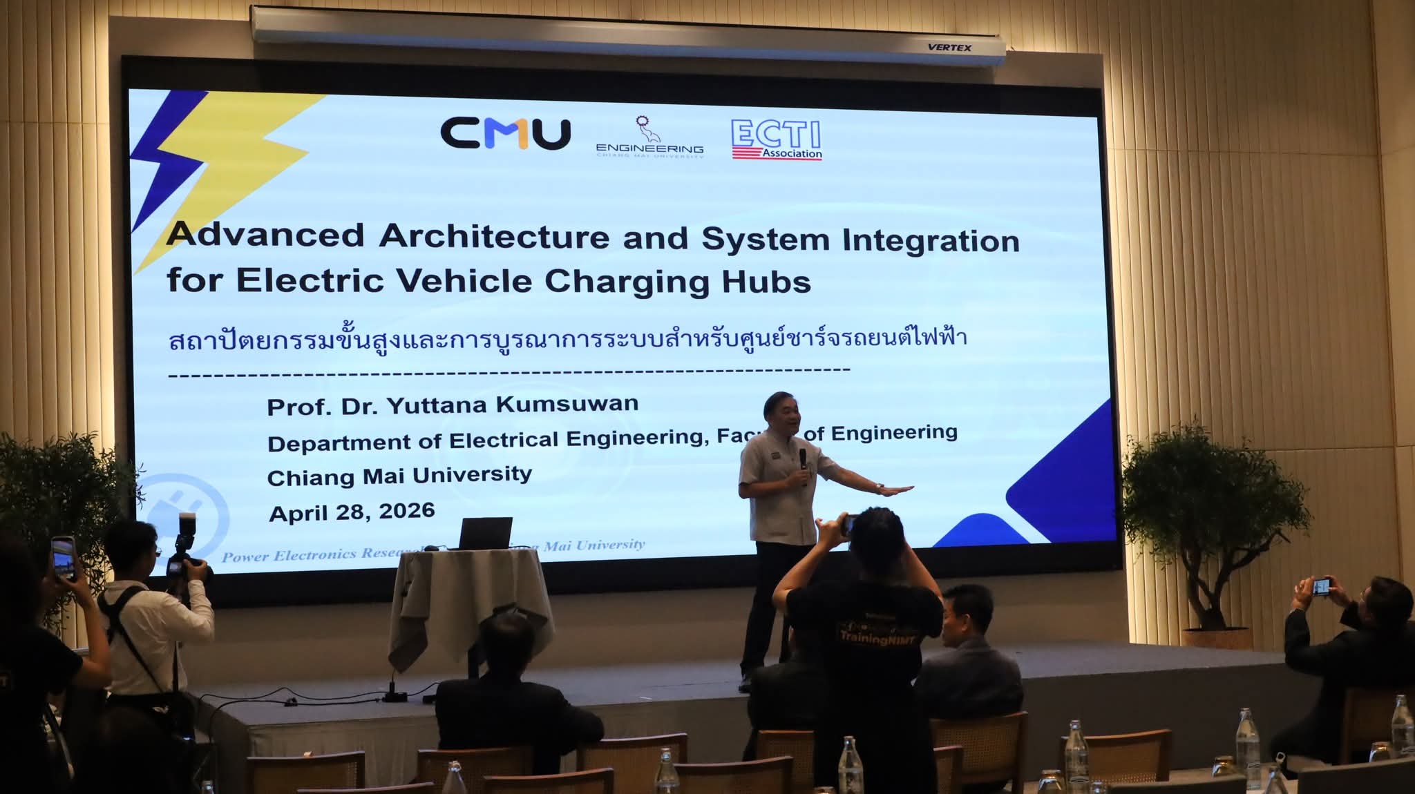 มรภ.โคราช ผนึกกำลังพันธมิตรวิชาการเปิดเวที ECTI-CARD 2026 ชูนวัตกรรมสีเขียวขับเคลื่อนโลกสู่สังคม Net Zero อย่างยั่งยืน