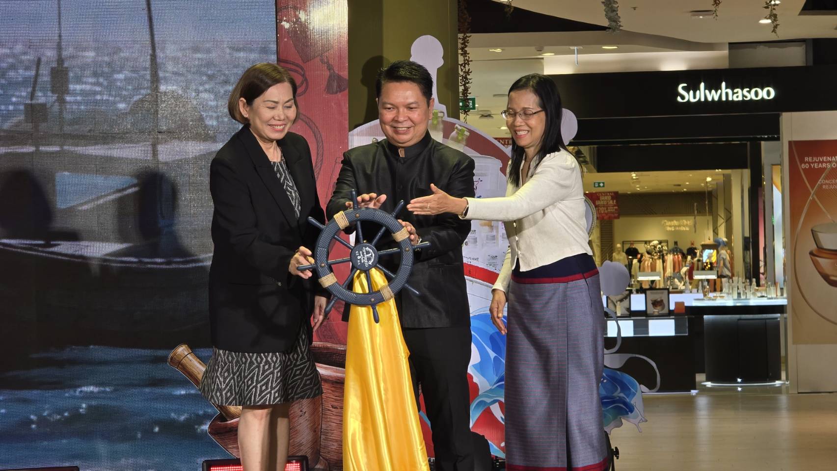 เปิดงานสุดยอดOTOP สมุทรสาคร สัญจรสู่ภูมิภาค &ldquo;จากท่าจีน..สู่วิถีอีสานบ้านเฮา&rdquo; ชม ช้อป ชิม สินค้าขึ้นชื่อมากกว่า 60 ร้านค้า ที่ศูนย์การค้าเซ็นทรัล โคราช 10 - 14 มิถุนายนนี้