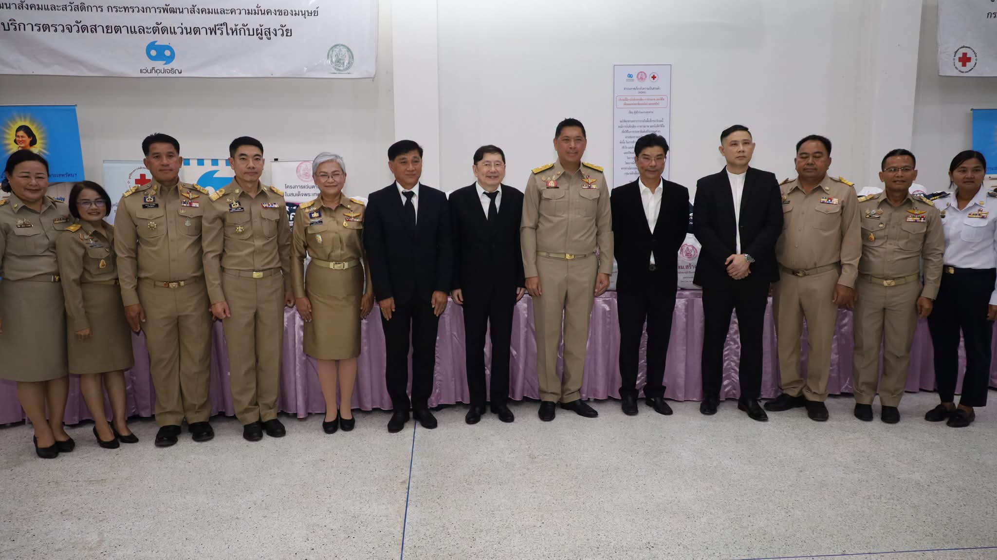 พม. จับมือเครือข่าย หนุน แว่นตาผู้สูงวัยในสมเด็จพระเทพรัตนฯ ช่วยแก้ปัญหาสายตา พัฒนาคุณภาพชีวิตผู้สูงวัย ในถิ่นทุรกันดาร พื้นที่ จ.นครราชสีมา